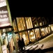 Theater De Storm