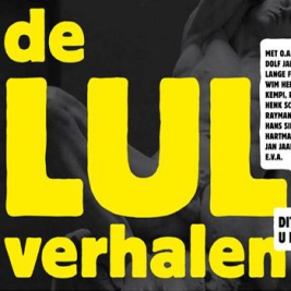 Lulverhalen