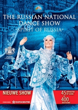 The Spirit of Russia 2